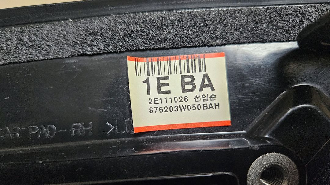 스포티지R 사이드미러 이미지