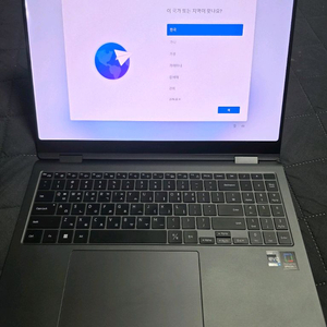 삼성 갤럭시 북3 Pro 360 NT960QFG