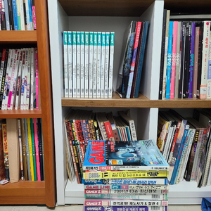 게이머즈 잡지 2021년 1월 ~12월 일괄판매