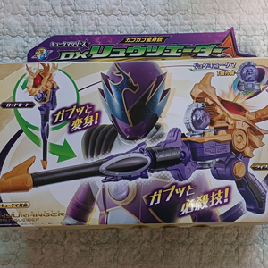 우주전대 큐레인저 DX 류 츠에더 일판 판매(파워레인저/가면라이더)