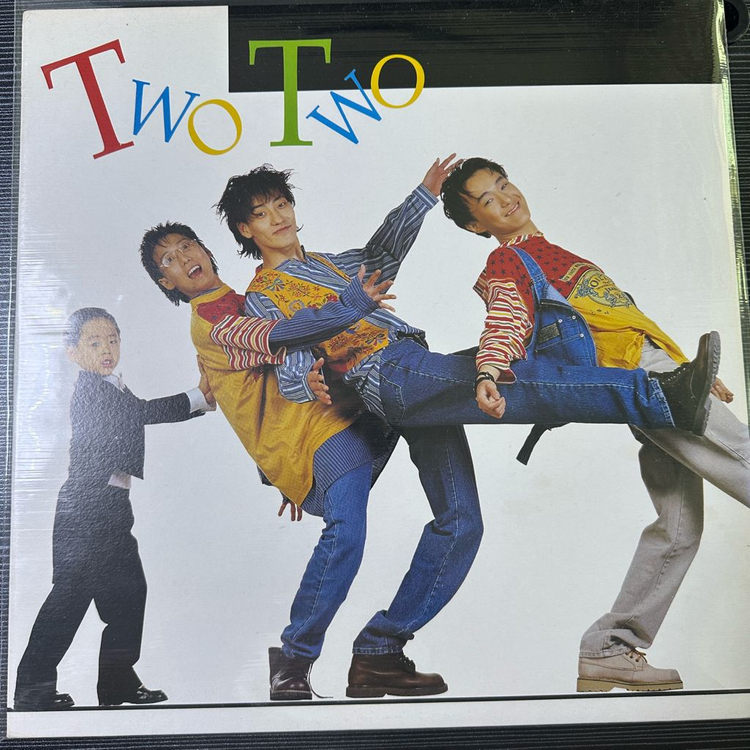 레코드판 (LP) - 유재하, 투투, 이하니 이미지