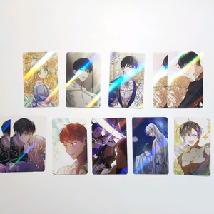 다정한 그대를 지키는 방법 비온 콜라보 카페 포토카드 다그대 포카 로판 웹툰 굿즈