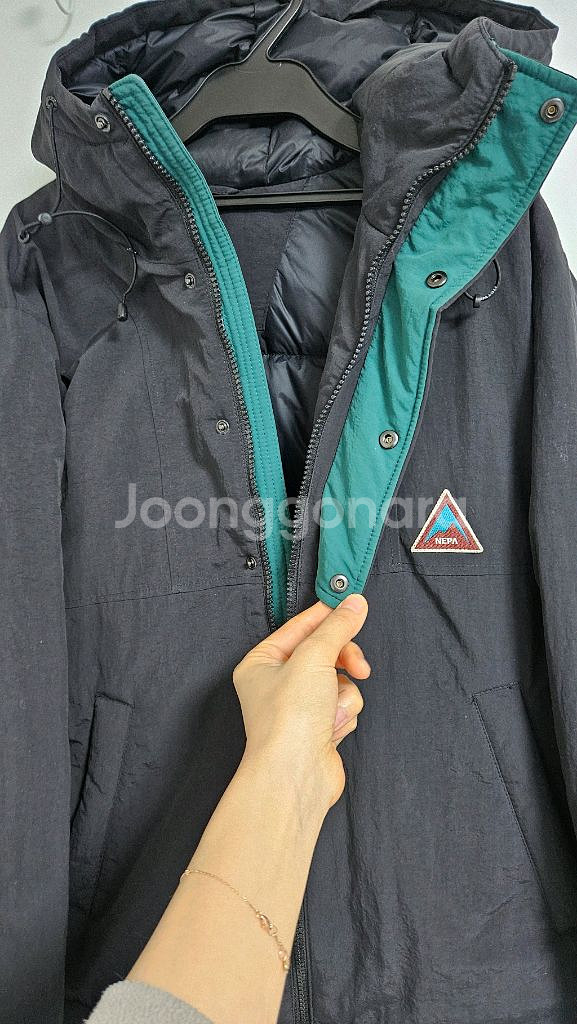 네파 덕다운90--3