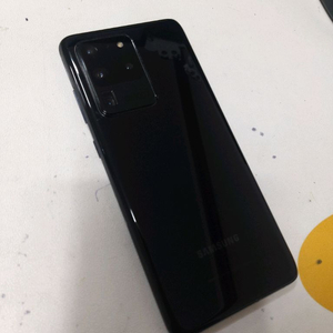 갤럭시s20울트라