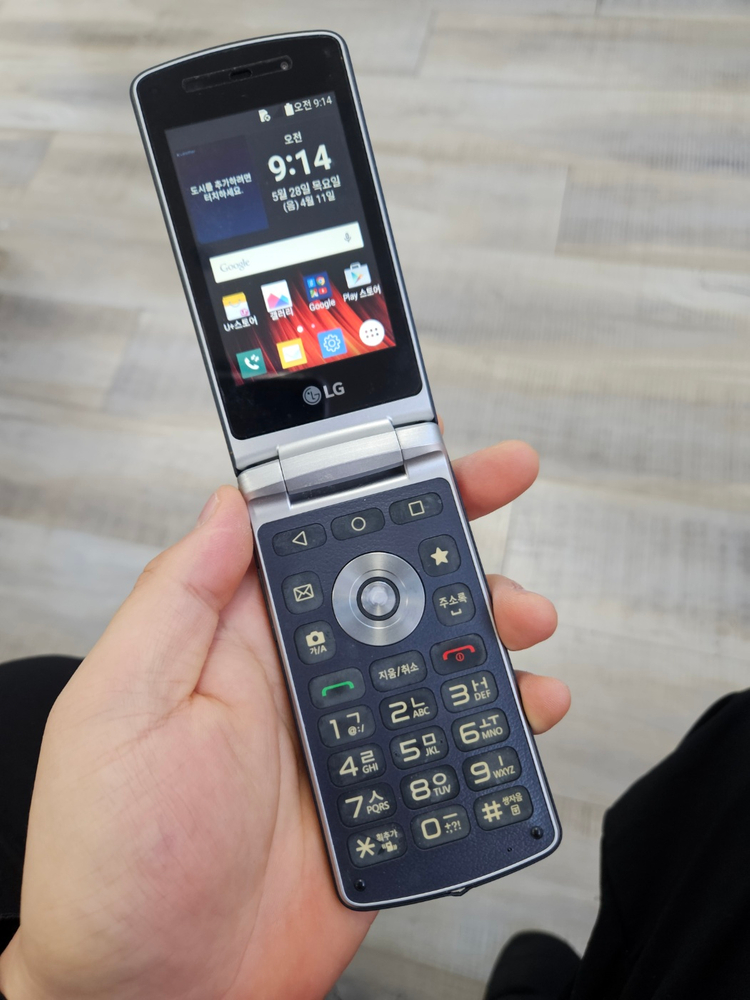 엘지 폴더폰 효도폰 F580판매 무잔상--3