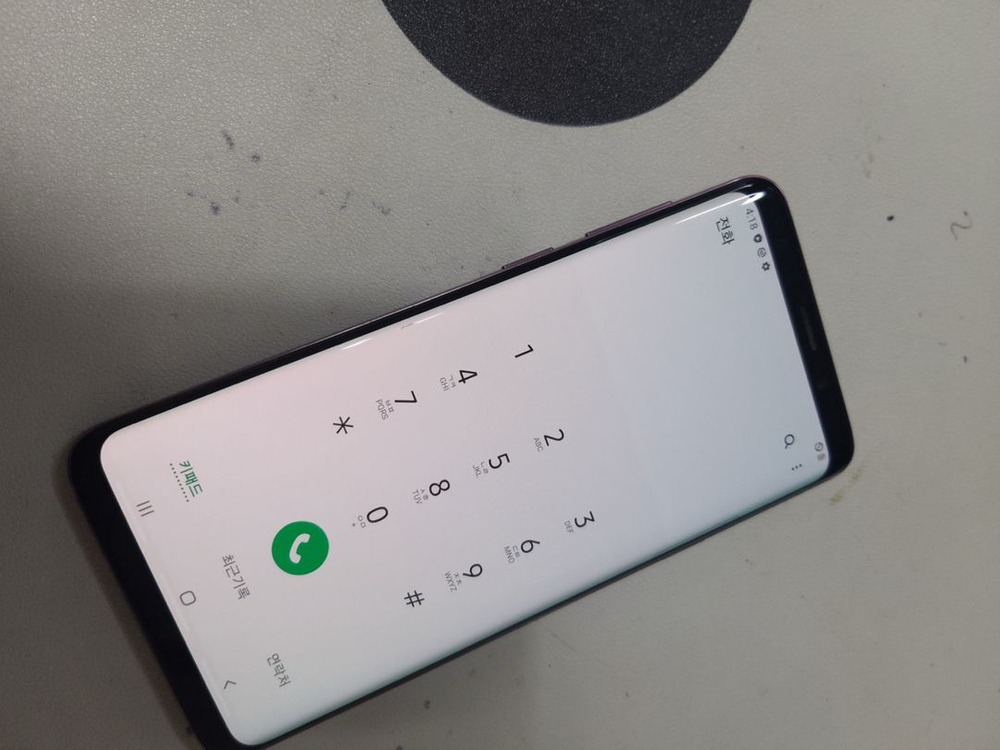 갤럭시s9플러스 이미지