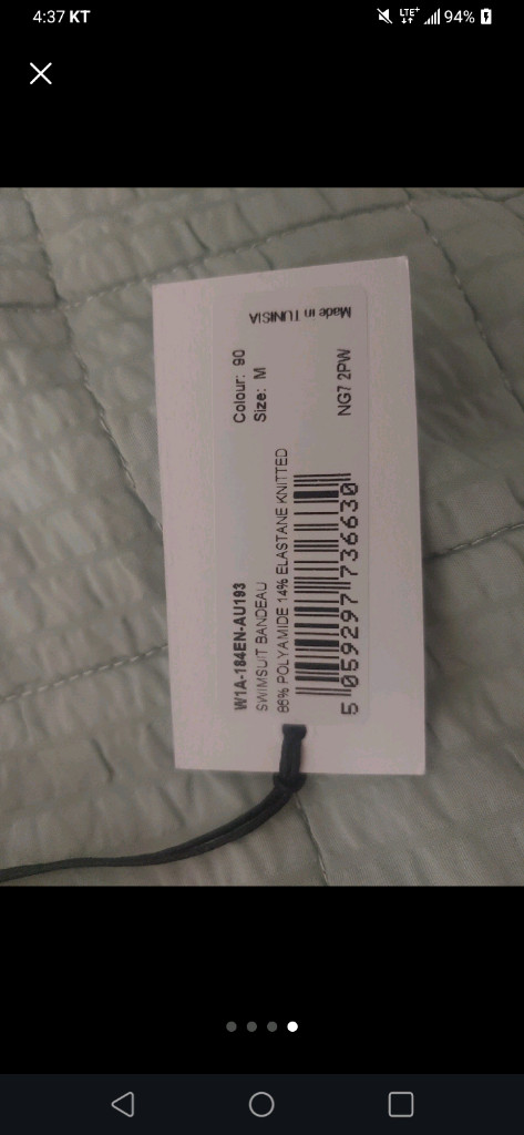 폴스미스 원피스 수영복(사이즈 90)--3