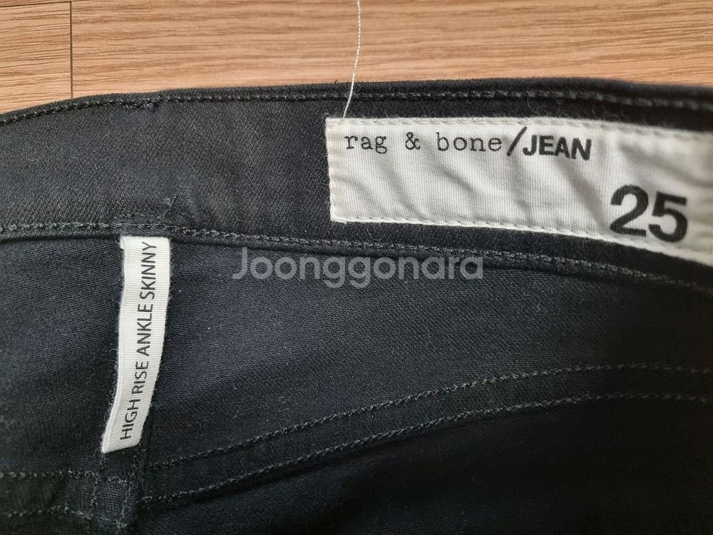 랙앤본 블랙 스키니 면바지 25사이즈 rag & bone--2
