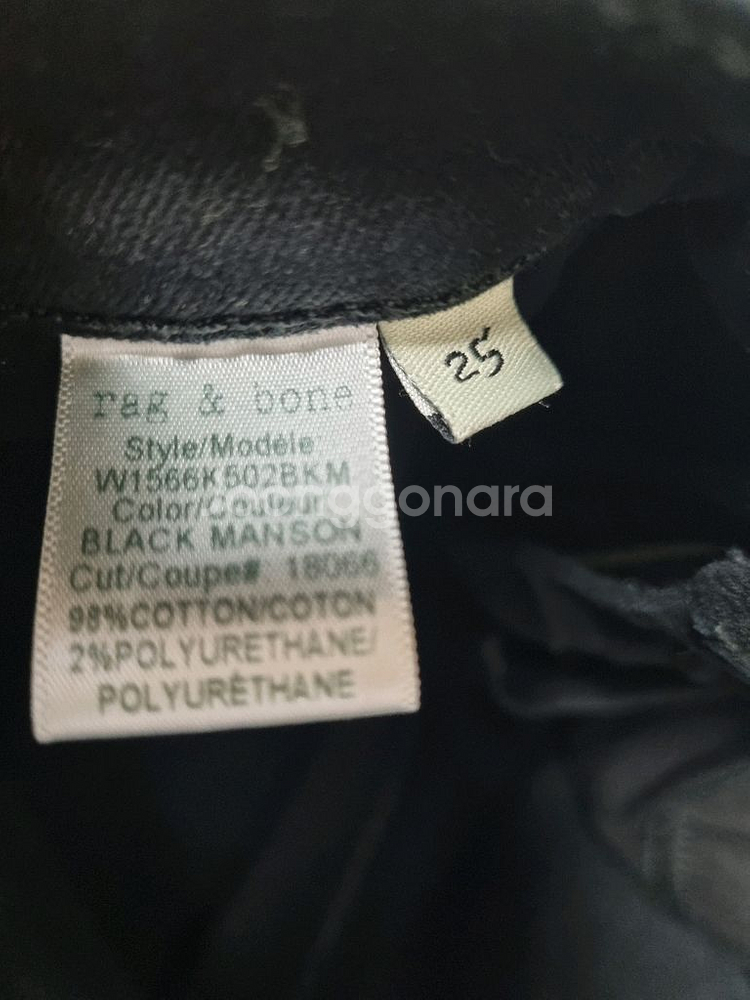 랙앤본 블랙 스키니 면바지 25사이즈 rag & bone--4