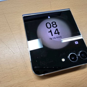 갤럭시 플립5 256G