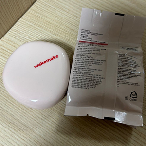 웨이크메이크 워터 글로우 코팅밤 02 바닐라 아이보리