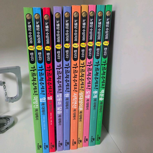 노벨상 수상자와 talk합시다 가르쳐주세요