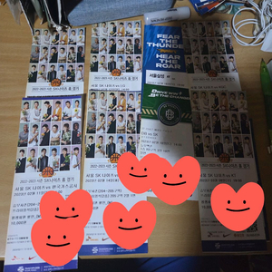 서울sk 22-23시즌 홈원정 지류티켓