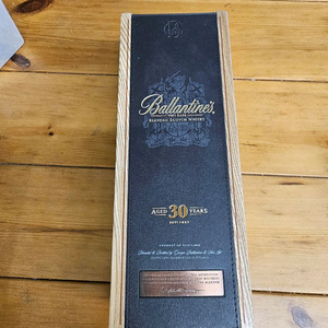 발렌타인30. 공병판매합니다. 이미지