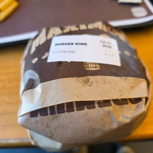 SBD WL 5MM 슬리브 M사이즈 삽니다.