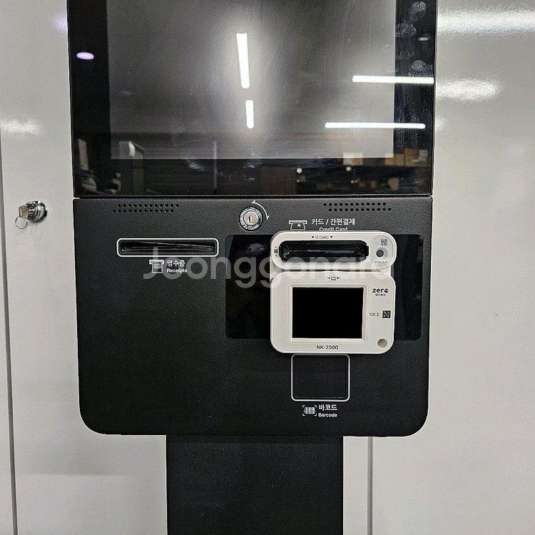 하나시스 22인치 키오스크 설치비포함--6