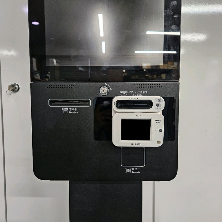 하나시스 22인치 키오스크 설치비포함--6