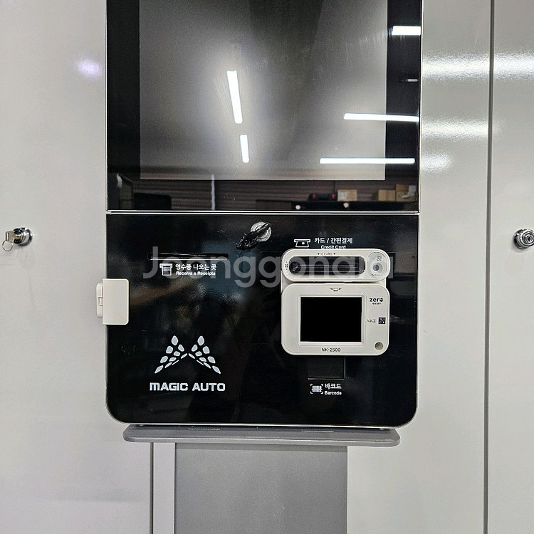 하나시스 22인치 키오스크 설치비포함--7