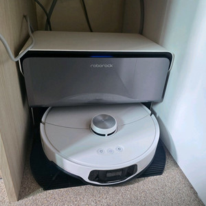 (전국배송) 로보락 S8 MaxV Ultra 직배수