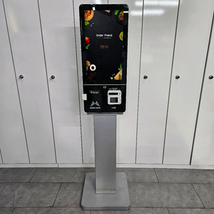 하나스스텐드형 22인치 키오스크