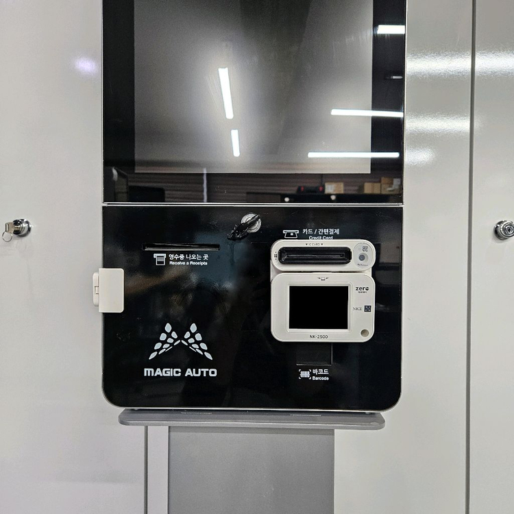 하나스스텐드형 22인치 키오스크--5