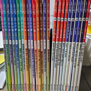 어린이 수학동아 25권 새책 - 가격내림