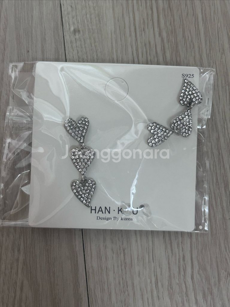 하트 드롭 귀걸이--3