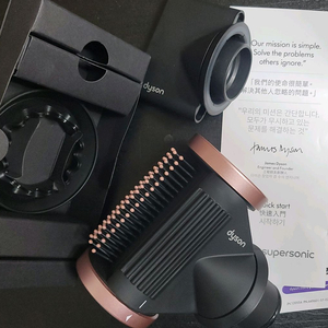 다이슨 정품 슈퍼소닉 3종 노즐세트