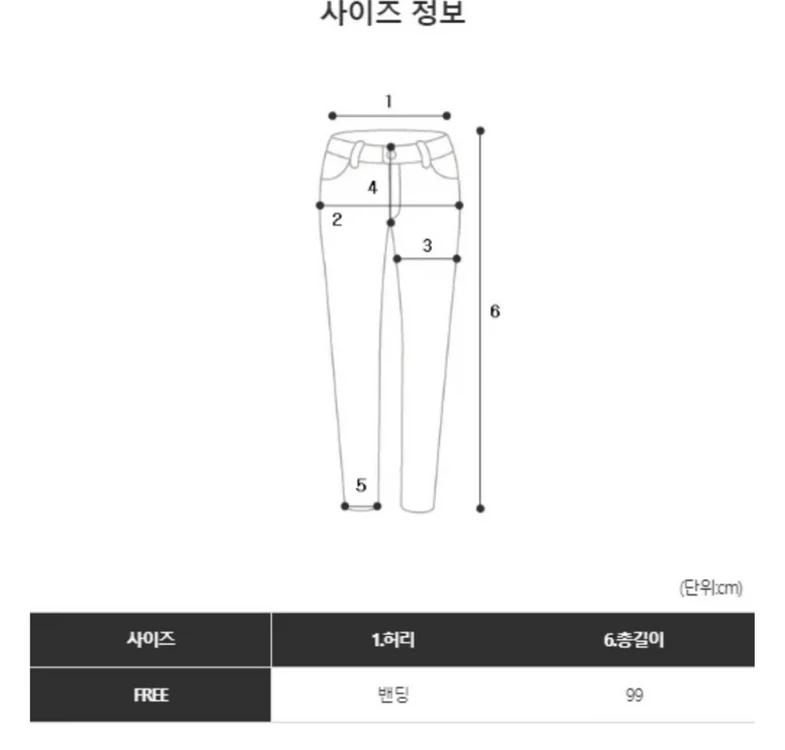 수입 여성 니트 투피스 이미지