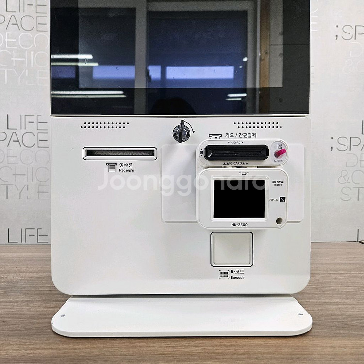 하나시스 22인치 키오스크 설치비포함--3