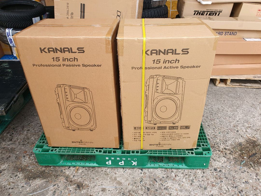 ARS-1580 ARS-1550S 엑티브스피커 800와트 엠프내장형 대형스피커 15인치 박스미개봉 새제품 2통 이미지