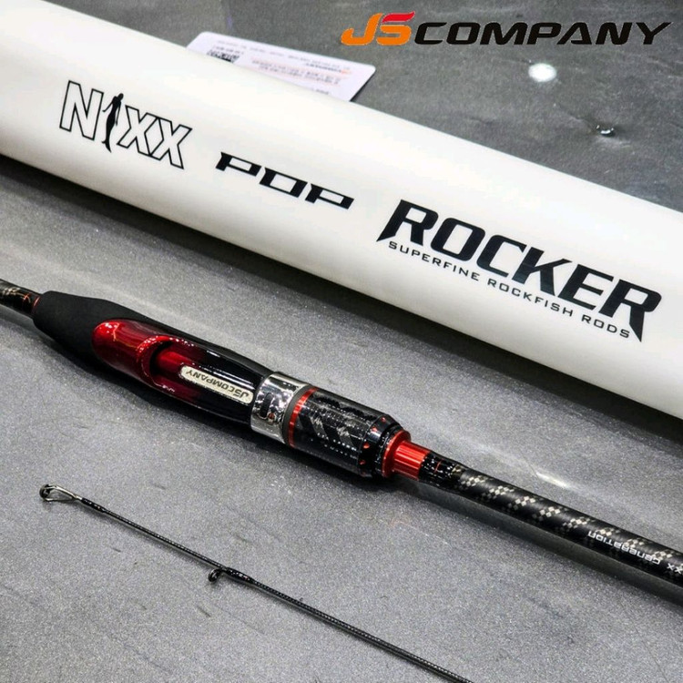 JS컴퍼니 닉스팝 로커 S742UL 전갱이 볼락 낚시대 (보증서있음) 이미지