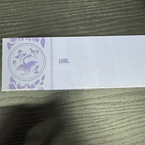 미개봉 겸손펜 겸손 파인라이너 자 팝니다. 겸손몰 이미지