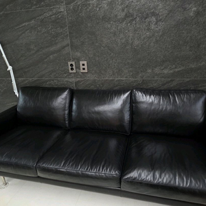 메이그마티 MAIGIMATI 천연가죽소파