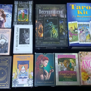 미개봉 타로카드/절판덱/타로책/타로주머니