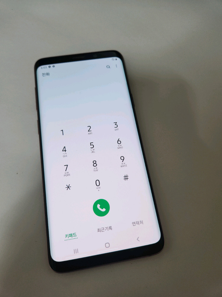 갤럭시S9플러스 아주깨끗 64기가 이미지