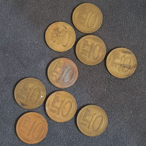 한국은행 10원 동전 모음 (1970년대-1980년대) 이미지