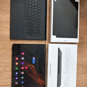 갤럭시탭 S8 울트라 5G 512GB + 키보드 풀박스