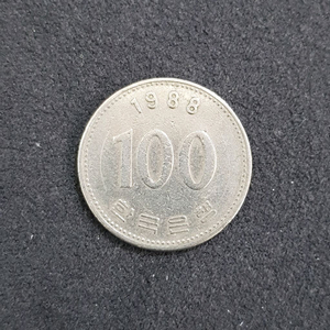 1988년 100원 동전 이미지