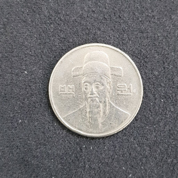1988년 100원 동전 이미지