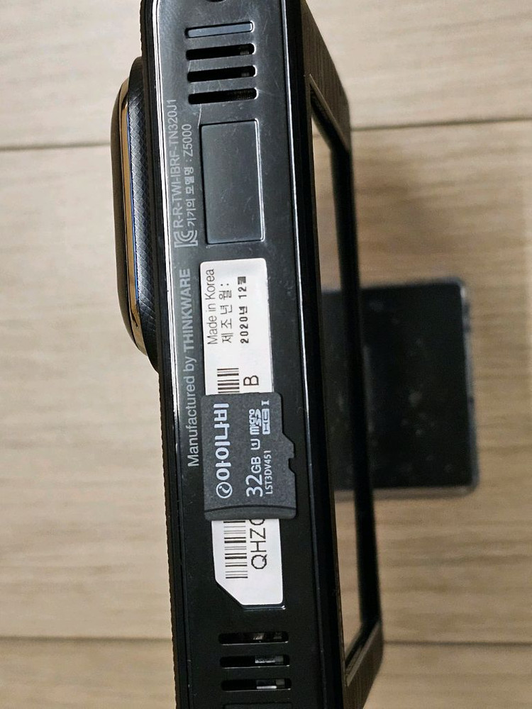 아이나비 블랙박스 Z5000--2