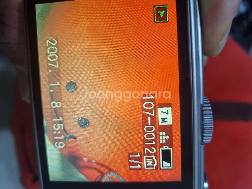 파나소닉 루믹스 dmc-tz3 레트로 디카 디지털 카메--4