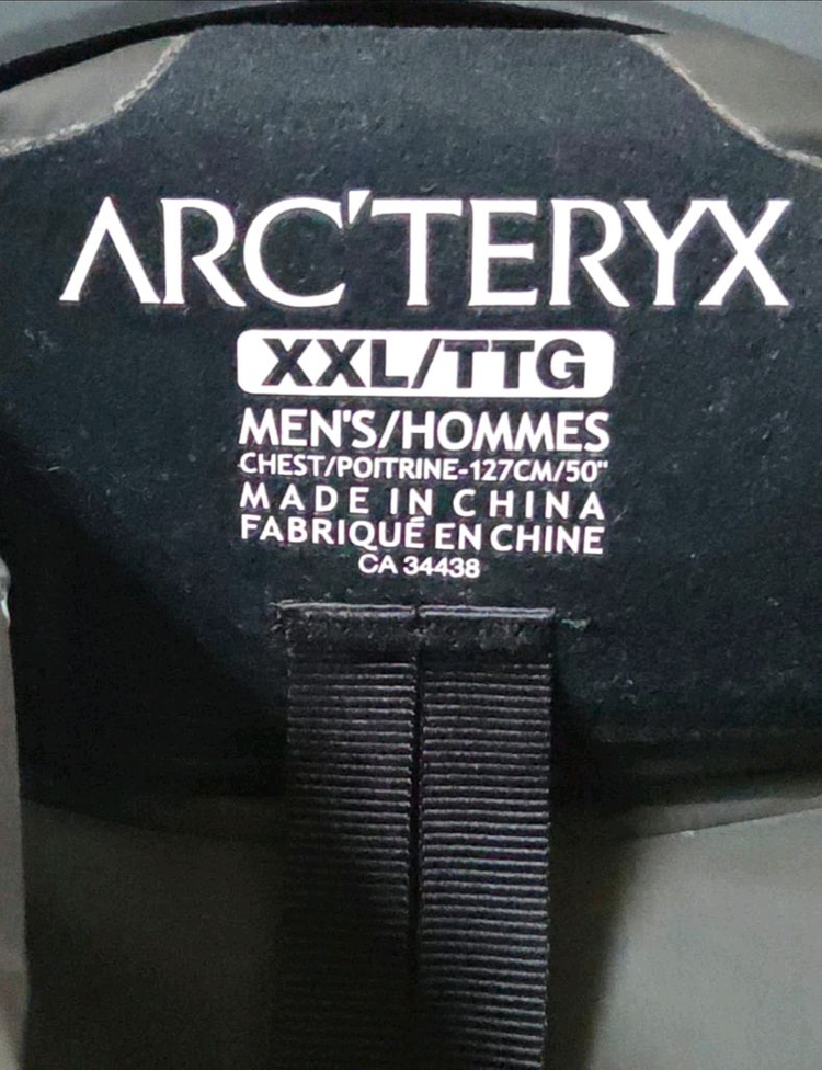 아크테릭스 아톰 SL 바람막이 고어텍스 자켓 이미지