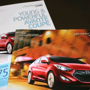 아반떼쿠페 가격표나와있는 카탈로그삽니다