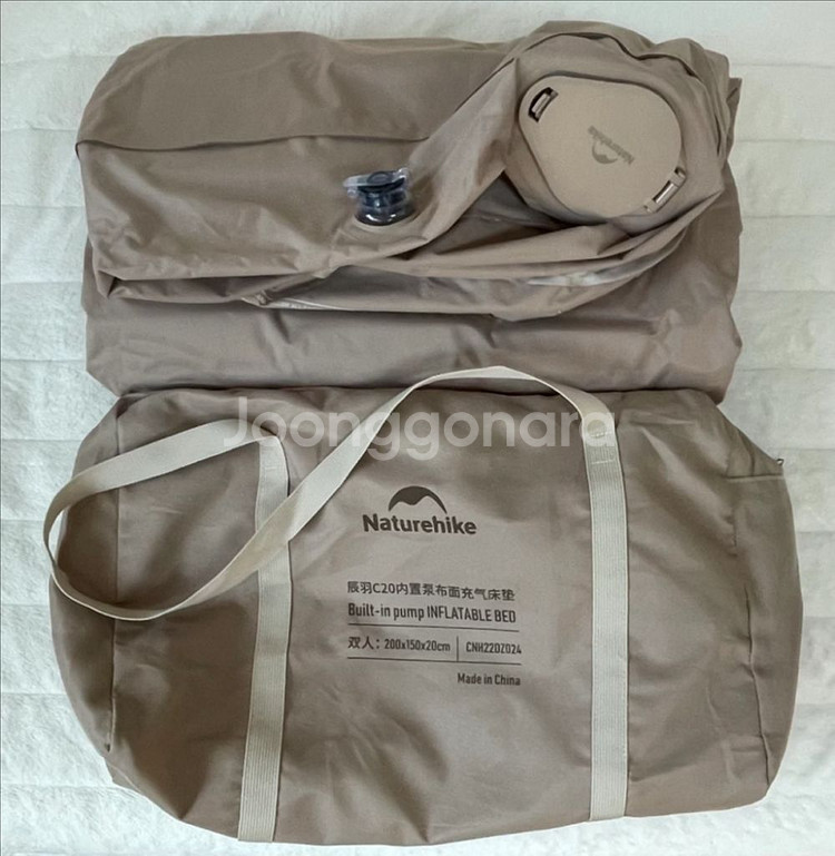 네이처하이크 에어매트--1