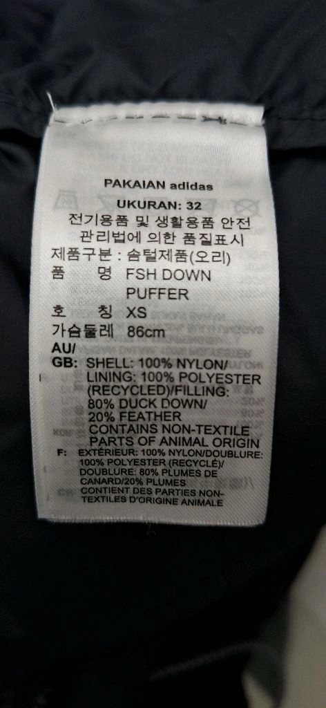 55 아디다스 푸퍼패딩 여자패딩 겨울옷 이미지