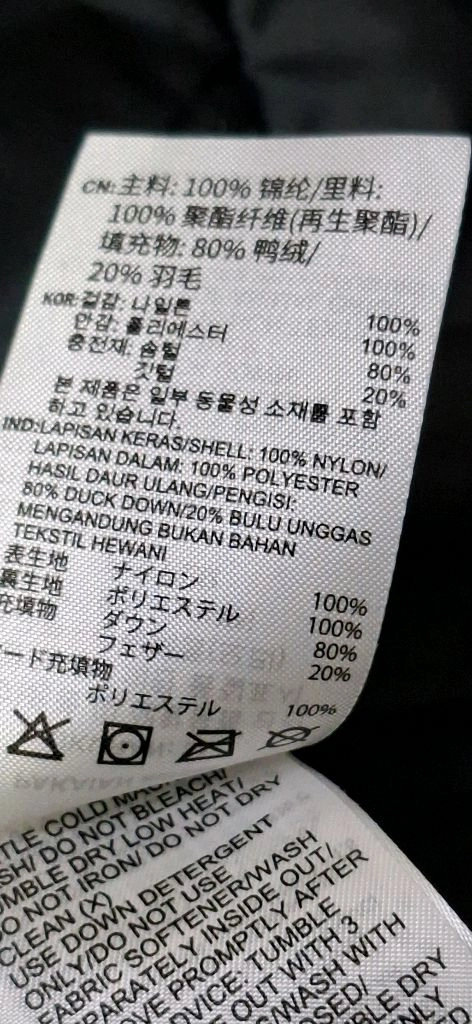 55 아디다스 푸퍼패딩 여자패딩 겨울옷 이미지