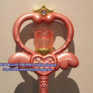 페어리루 요술봉 리루리루페어리루 숲의요정페어리루 고전완구 페어리루요술봉