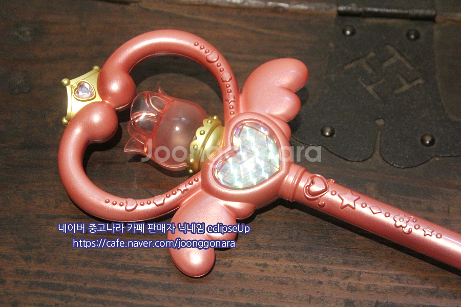 페어리루 요술봉 리루리루페어리루 숲의요정페어리루 고전완구 페어리루요술봉--3