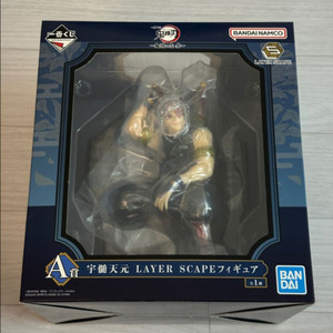 귀멸의 칼날 우즈이 텐겐 제일복권 A상 피규어 판매